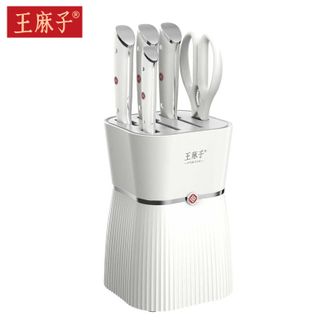 王麻子  多功能刀具家用刀具套装厨房切菜砍骨刀多用水果刀剪刀刀座申墨系列·傲雪6件套组合