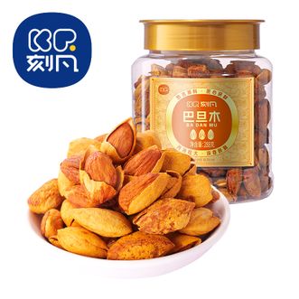 刻凡（cafine）  巴旦木288g颗粒饱满开口大易剥