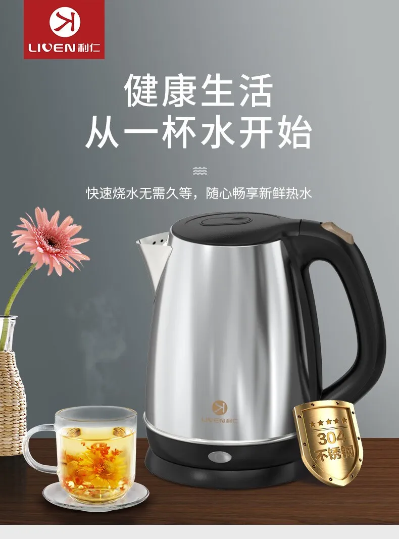 龍鳳凰壺　清朝？MA401 龍鳳凰壺 清朝？MA401 美術品・アンティーク・コレクション