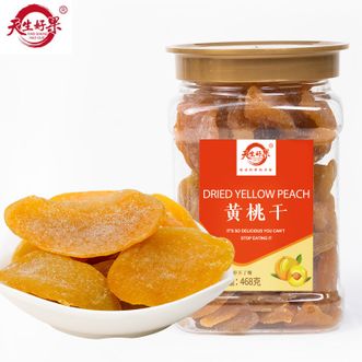 天生好果  黄桃干468g/罐装 软糯香甜桃肉水果干 蜜饯桃脯 办公室零食