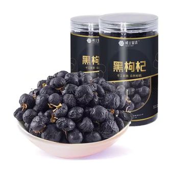 楼兰蜜语  黑枸杞200g*2罐 青海特产枸杞子养生泡茶休闲食品
