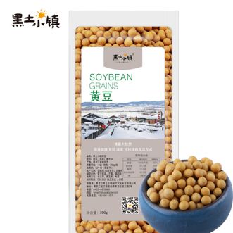 黑土小镇  黄豆300g买一送一（东北 五谷杂粮 大豆 可打豆浆) 2袋装