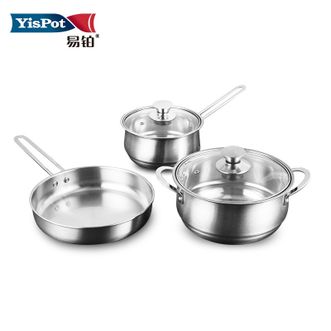 易铂YISPOT达沃斯三件套不锈钢锅具促销礼品套锅 YP-8016 18cm奶锅+22cm汤锅+24cm煎锅