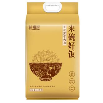 裕道府  来碗好饭 五常有机大米十斤装 5kg