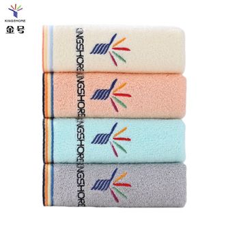 金号  纯棉柔软吸水毛巾 A类全棉毛巾4条装 72*34cm 100g/条 家用成人洗脸毛巾 柔软吸水不易掉毛洗脸巾（蓝红黄灰4条装）