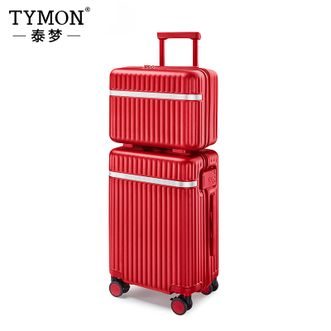 泰梦/TYMON  大容量行李箱拉链款 出差旅行子母拉杆箱高端密码箱 双子星座 热情红 20英寸