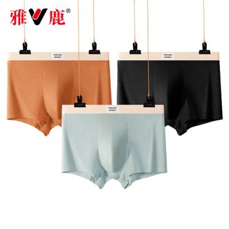 雅鹿  男士内裤天生柔软云感内裤四角裤吸汗透气平角短裤头内裤【3条装】
