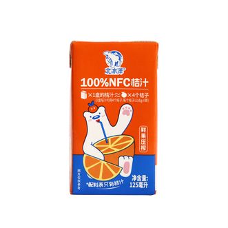 北冰洋  NFC桔汁125ml*4*9(箱)