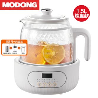 摩 动/modong  养生壶  【双茶漏+炖盅】1.5L 升级加厚全玻璃壶身  180s提壶记忆  MD-YS02-D