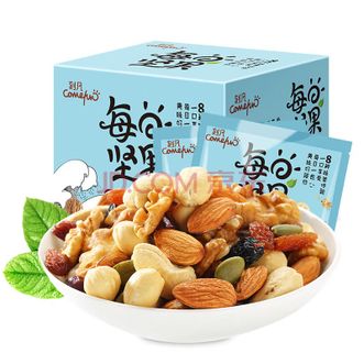 刻凡（cafine）  每日坚果礼盒混合果仁零食坚果礼盒干果批发中秋送礼140g礼盒*2