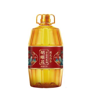 胡姬花  国色添香古法花生油5L 大桶家庭装食用油