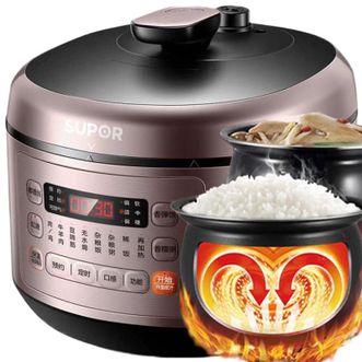 苏泊尔（SUPOR）  多功能电压力锅5L球釜内胆SY-50FC03Q