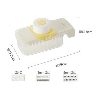 炊大皇  妙素切割器3刀带篮QGQ03MS