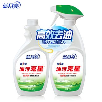 蓝月亮 强力型油污清洁剂优惠装500g瓶+500g瓶补 青柠 厨房重油污净 油烟机清洗 油污清洁剂