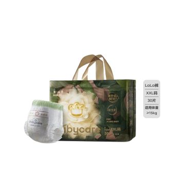 babycare  金山茶花拉拉裤  BC2109010  超薄透气轻柔