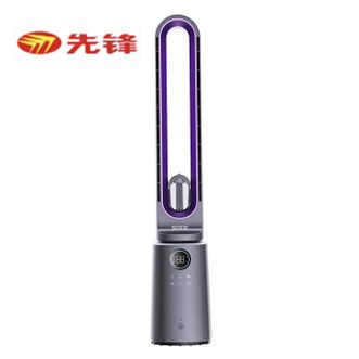 先锋/Singfun  无叶风扇立式塔扇家用电风扇直流变频轻音落地扇智能语音遥控定时等离子净化雾化加湿 -无叶风扇-DWY-S3RPro
