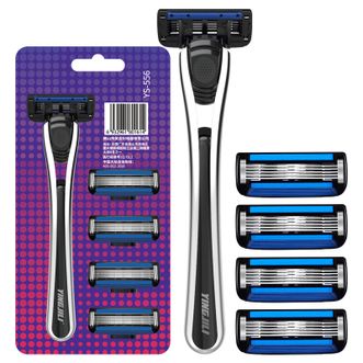 英吉利  净化系列剃须刀5层刀片 专业级男生脱毛刀 超值装 YS-558（1刀架+5刀头）