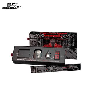 昔马/smasmall  黑夜骑士 剃须刀电动便携款男士刮胡刀鼻毛修剪器二合一礼盒款胡须刀新年情人节礼物送男友男生爸爸高档实用  礼盒装