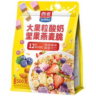 西麦SEAMILD  大果粒酸奶坚果燕麦脆500g 健康非油炸 12种食材 坚果水果谷物制品酸奶块