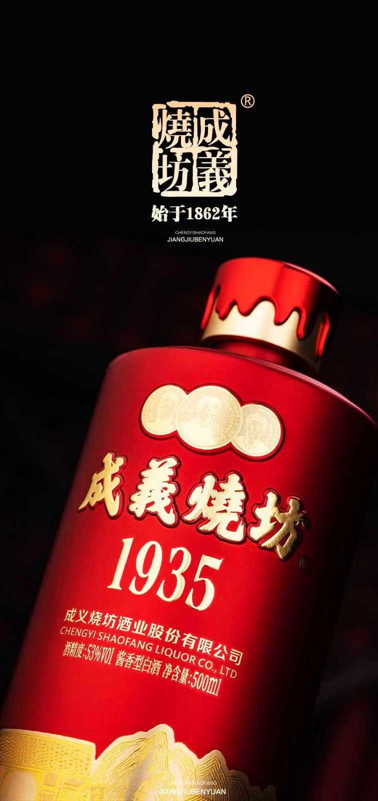 清乾隆銅胎掐絲琺瑯纏枝蓮紋三⾜爐《乾隆年製》《⽽》款
