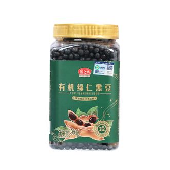 燕之坊  有机绿仁黑豆900g五谷杂粮粗粮 豆浆原料东北农家黑大豆