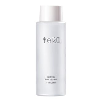 半亩花田  格拉斯玫瑰纯露250ml补水保湿爽肤水