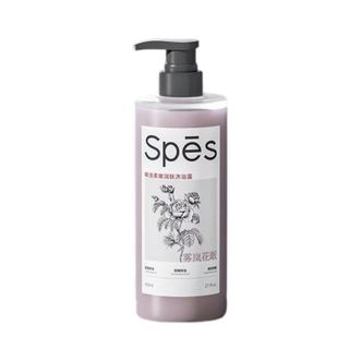 诗裴丝spes  精油柔嫩润肤沐浴露(雾岚花眠)800ml-JZL
