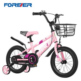 永久（FOREVER）儿童自行车男女款单车脚踏车自行车儿童辅助轮14寸