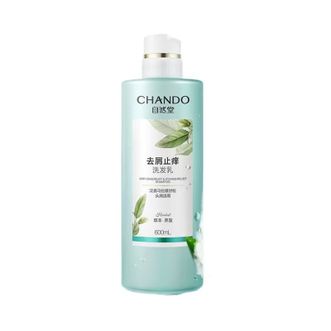 自然堂/Chando  草本养发去屑止痒洗发乳600mL       ZHT-600QXZYX1