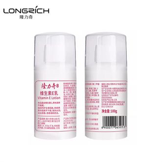 隆力奇/Longrich  维生素E乳100g身体乳护手霜男女士保湿滋润面霜润肤乳