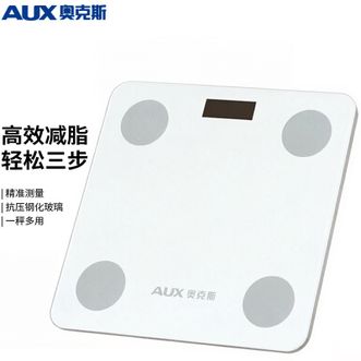 奥克斯/AUX  电子秤体重秤家用健康秤电子称宿舍减肥秤人体秤健身减肥体重检测智能体脂秤