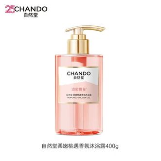自然堂/Chando  柔嫩桃遇香氛沐浴露400g（波密桃花）