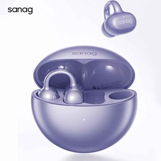 赛那/sanag  AI智能耳机S6S Pro耳夹蓝牙耳机开放式无线气骨传导不入耳运动2025新款 紫色