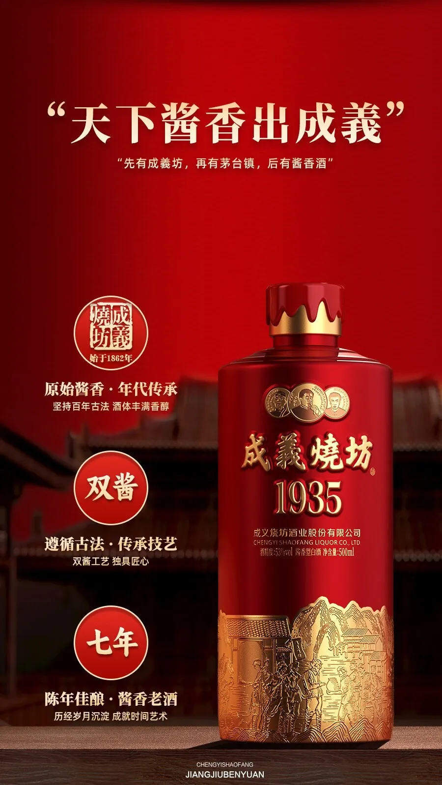 凤凰知音