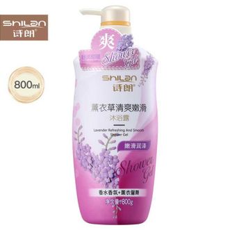 诗朗  薰衣草清爽嫩滑沐浴露800g 沐浴液