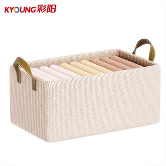 彩阳  高密度华达呢钢架家居衣物收纳箱 47*28*20cm
