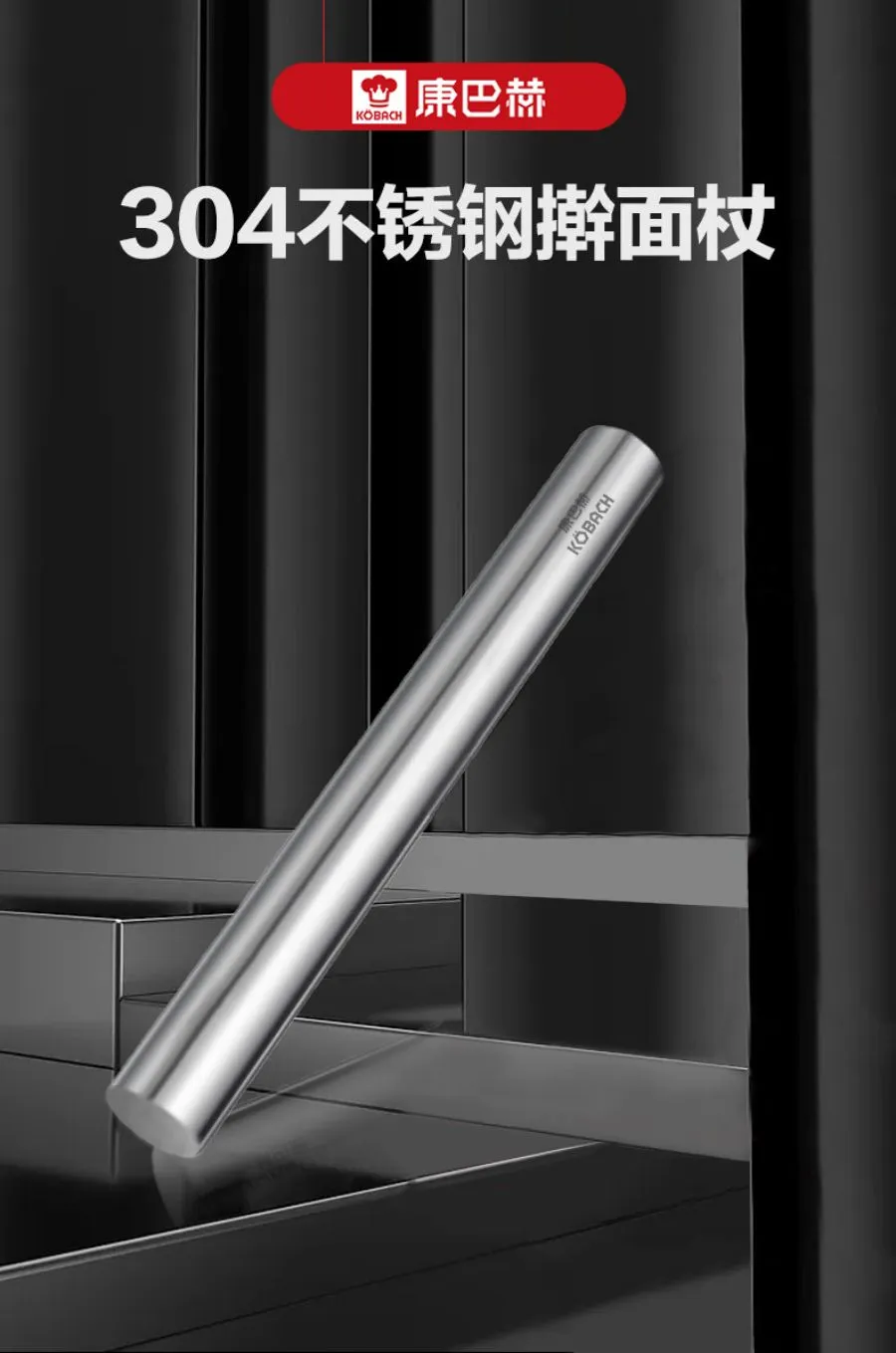 凤凰知音