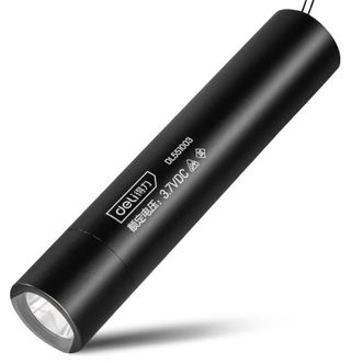 得力/Deli  迷你变焦家用手电筒多功能LED超亮户外探照灯 DL551002