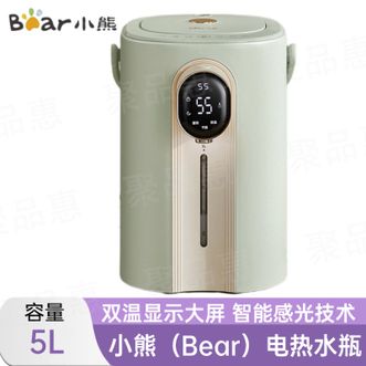 小熊/Bear  电热水瓶电热水壶家用5L烧水壶饮水机饮水瓶 11段保温可选