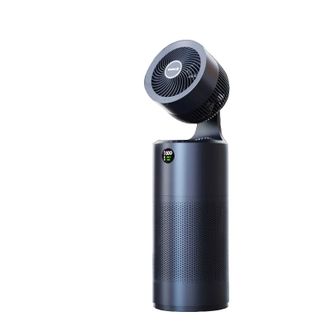 艾美特循环扇AIR7PRO净化循环wifi智能控
