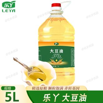 乐丫  大豆油5L 非转基因大豆油植物油 家庭烹饪食用油