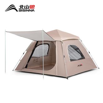 北山狼/BSWolf  户外露营野餐便携式可折叠 全自动帐篷 轻便速开 涂银款（240*240*160cm）