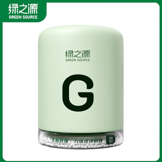 绿之源  大G多效除甲醛果冻室内新房装修甲醛去除剂 1罐丨大G除醛罐丨全新升级第五代