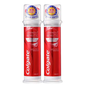 高露洁（Colgate）欧洲进口耀白去渍直立按压式泵式美白牙膏*2（新老包装随机发货）