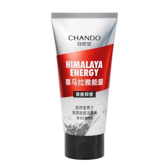 自然堂/Chando  男士祛痘洁面膏120g