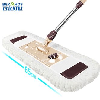百家好世（BEKAHOS)  65cm大号平板拖把 1布装