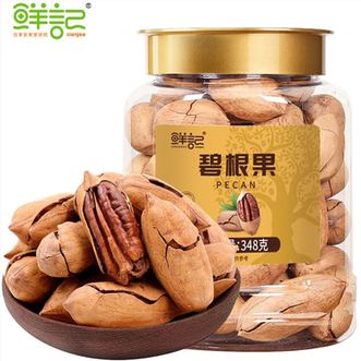 鲜记/xianjee  碧根果348g/罐 个大饱满酥脆易剥 休闲零食办公室炒货小吃
