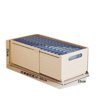 洁百纳/JIEBAINA  家用可伸缩衣柜收纳分层神器大容量衣物裤子储物整理箱 奶油白-特大【约放牛仔裤10件】 3个装【自由伸缩/扩容空间】