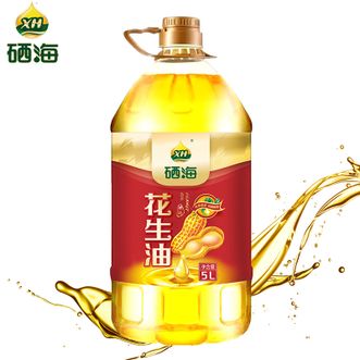 XH  花生油5L 甄选优质花生压榨一级特香食用油家用炒菜凉拌植物油