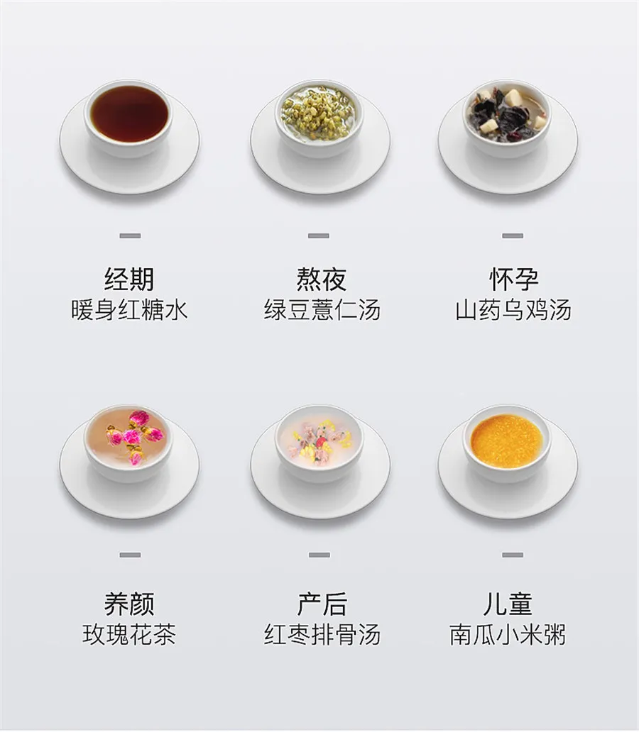 凤凰知音